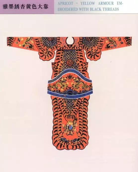 戏曲国粹唯美图片,戏曲艺术服装图谱