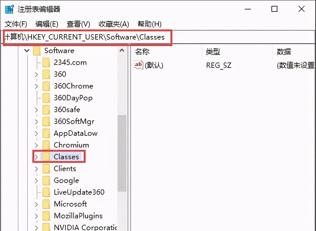 win10浏览器被360篡改主页,win10浏览器怎么看是什么软件篡改