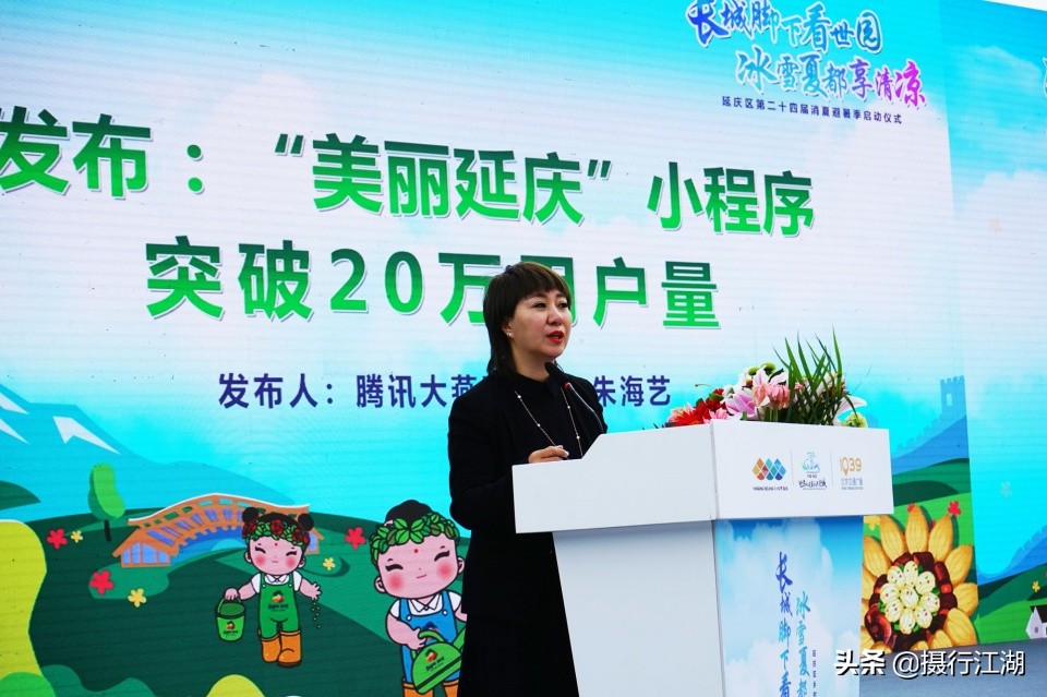 灞辨按寤跺簡,灞辨按铻嶅煄寤跺簡