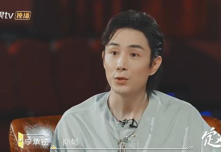 戚薇宠妻狂魔李承铉,李承铉陈小春张智霖宠妻