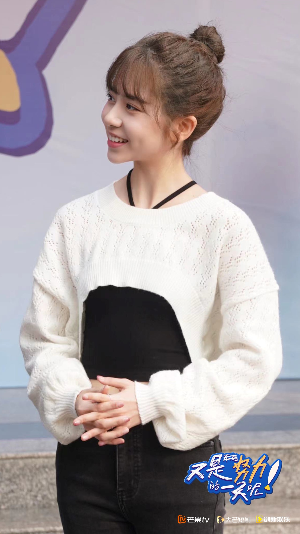 又是努力的一天呢花絮,又是努力的一天呢第二季在线观看