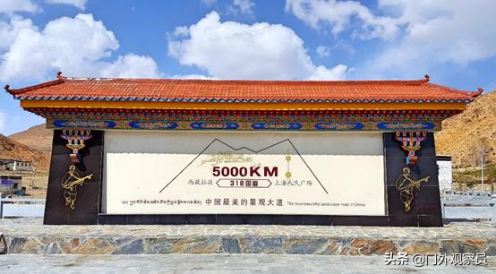 为什么到西藏一定要去阿里,不去拉萨能到那曲吗