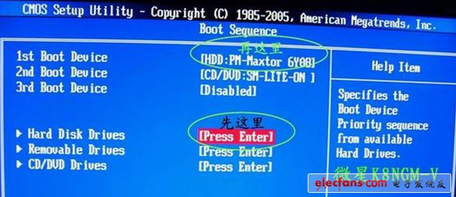 x79u盘启动bios,华硕biosu盘启动