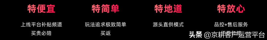 淘宝限制购买淘特怎么解决,淘宝特价版发布价格限制