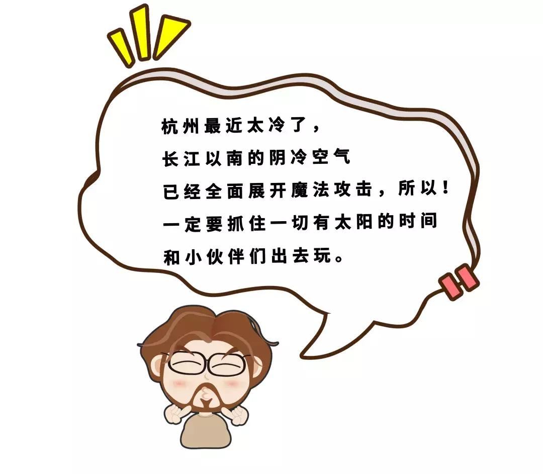 杭州你不知道的景点,揭秘你不知道的杭州