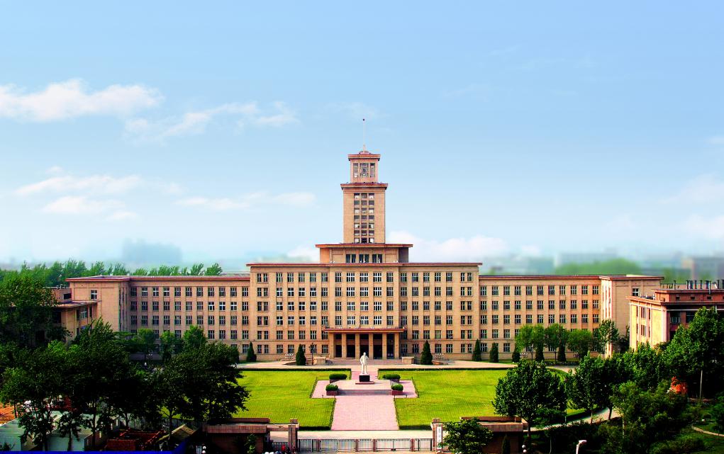 天津推荐网红打卡地滨江道,就在这里天津惊现全新网红打卡地