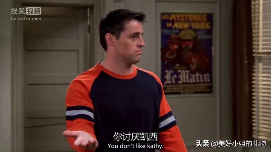 送给暗恋的女生生日礼物,找到了心仪的礼物