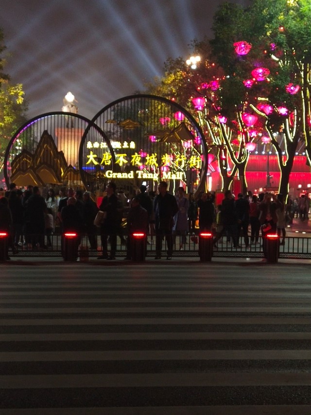 你觉得西安怎么样适合旅游吗,你对西安怎么了解