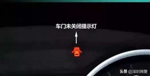 仪表盘故障灯亮起应对方法详解,仪表盘三个救命灯亮起就必须停车