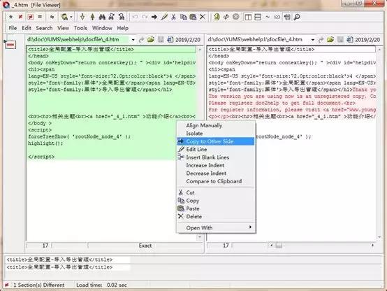 怎么将doc文档变成横向,如何将doc文件转化为word