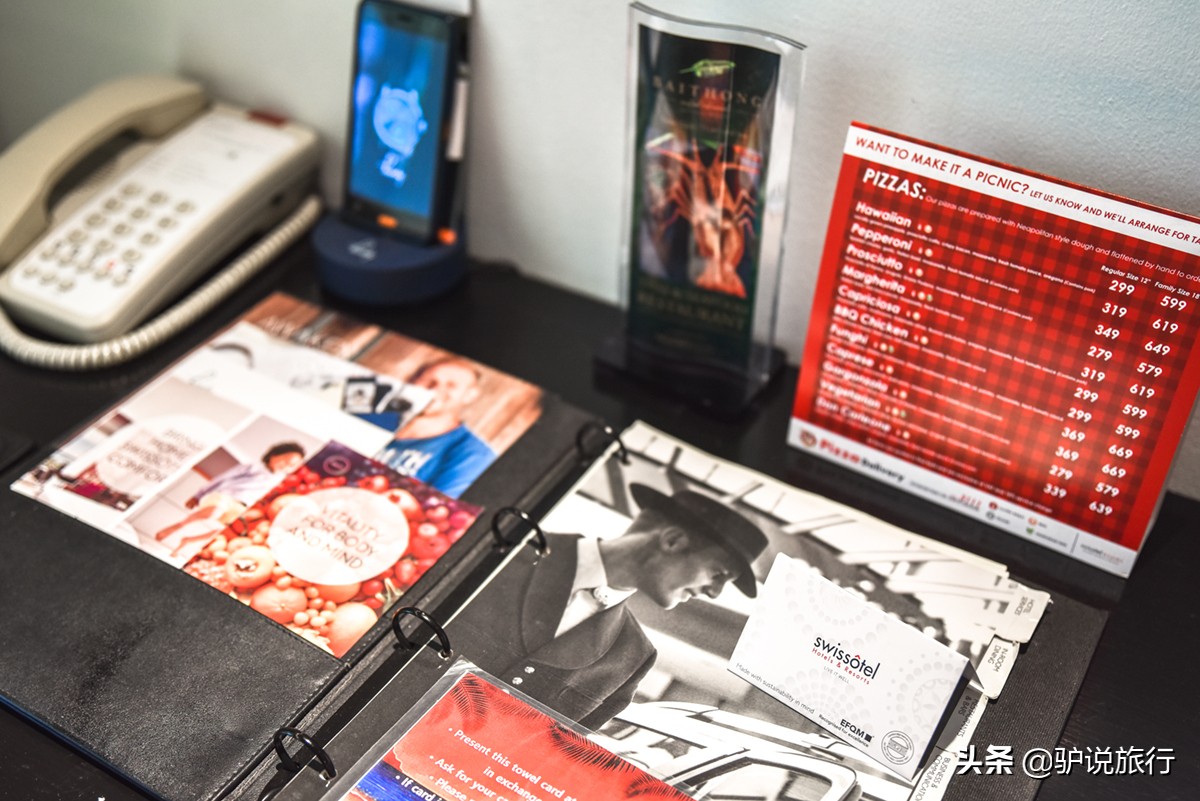 普吉岛阿亚拉卡马拉度假酒店,普吉岛瑞士度假酒店