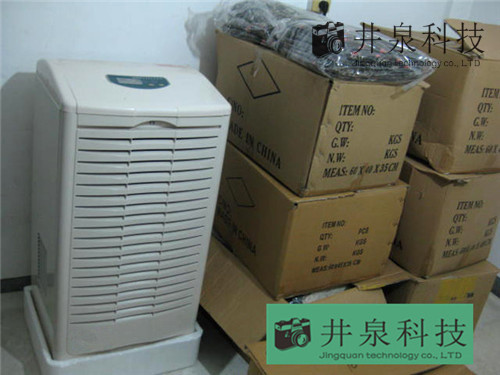 仓库潮湿如何用低成本解决,仓库潮湿