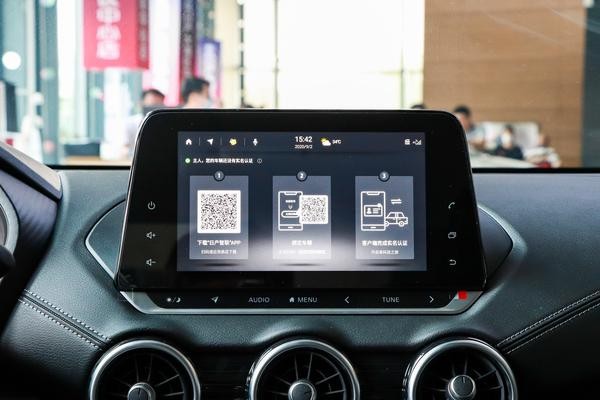 14款轩逸尊享版1.6真实油耗,公认油耗最低的4款车轩逸