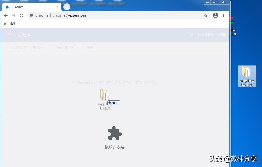 谷歌浏览器添加crx插件无效,谷歌浏览器flash插件禁用解除