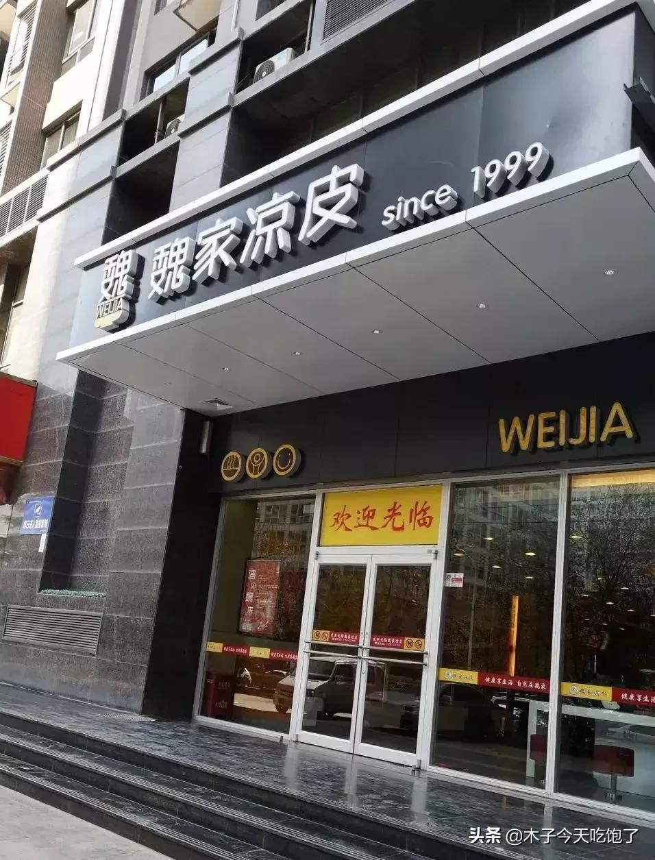 西安爆肚小吃哪里最有名,西安涮爆肚小吃哪里最有名