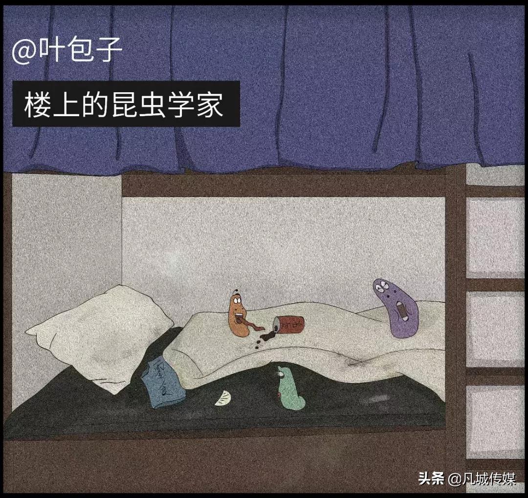 你见过最重口的女生有多脏？简直毁三观...