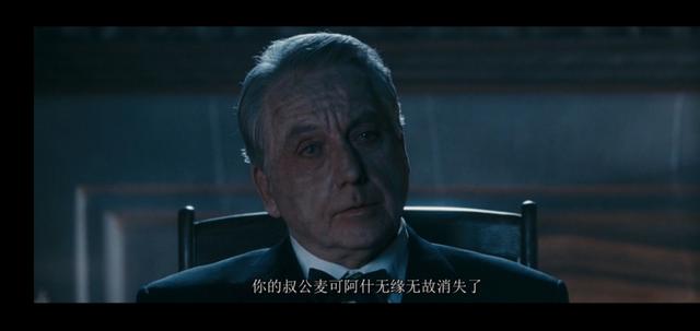 *夜电午**影院第一夜——我吓你,你不能叫的《死寂》