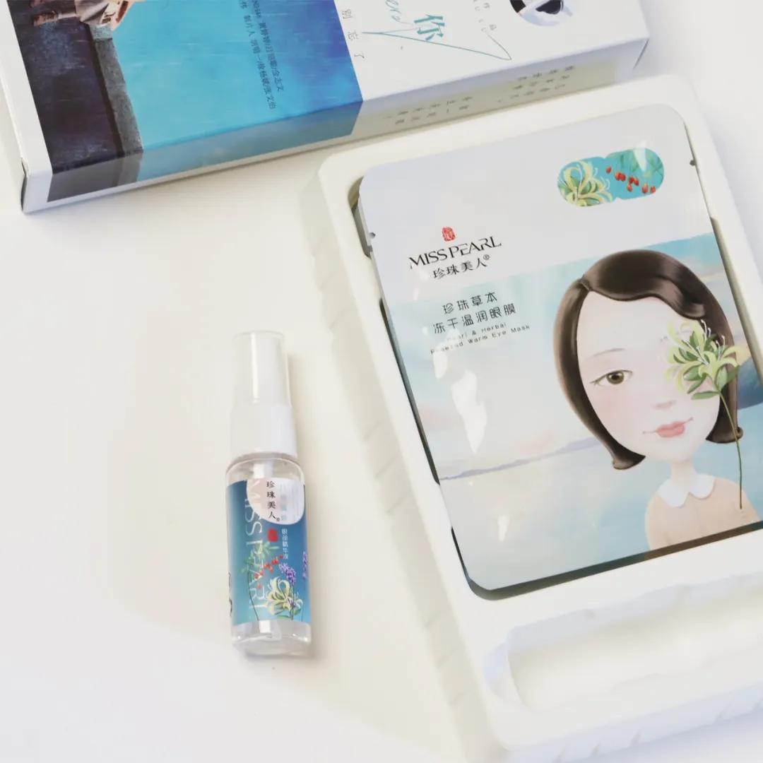 烟酰胺熊果苷是真的吗,美白产品烟酰胺熊果苷