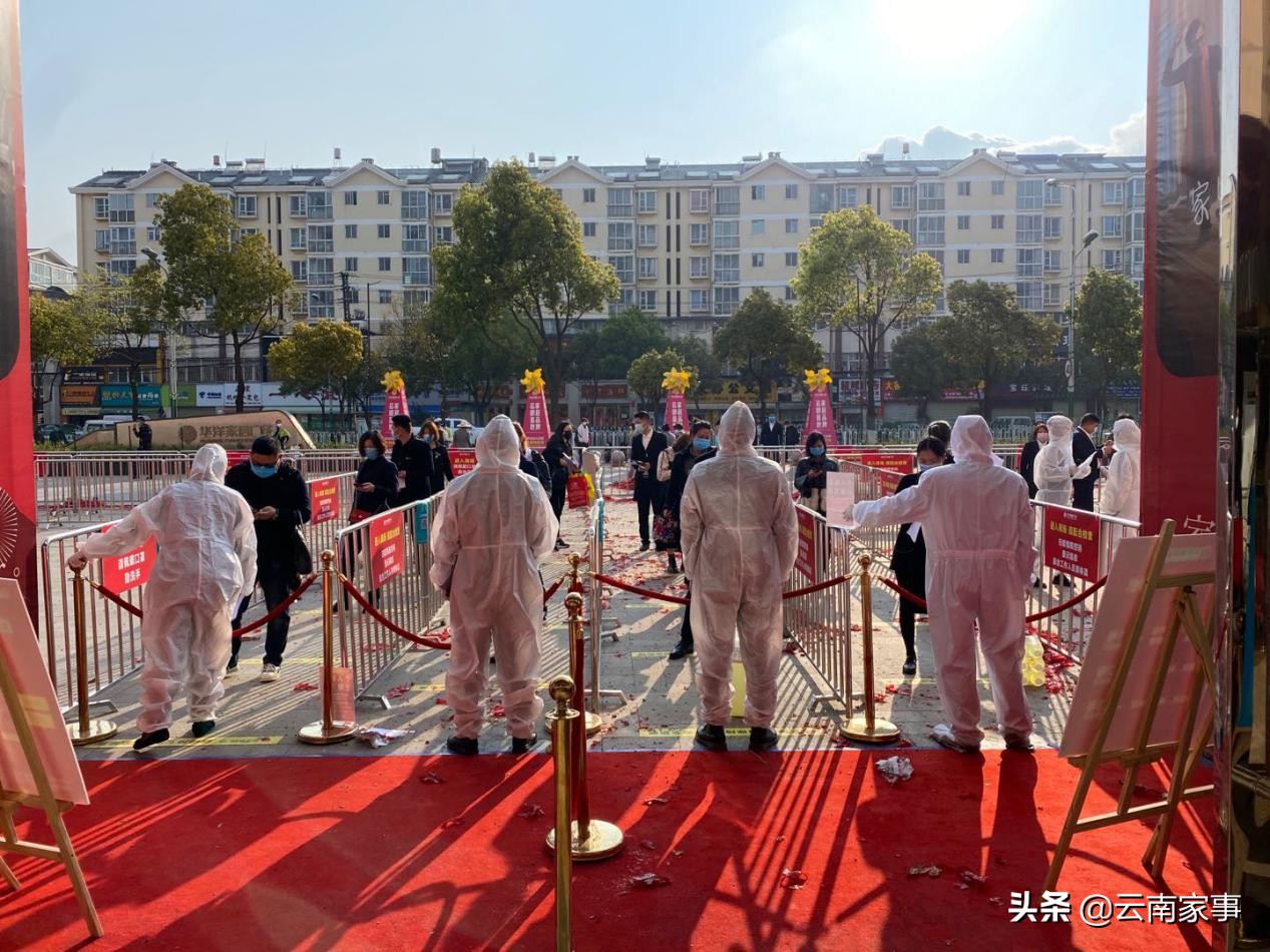 华洋家居开业高严格“战疫”标准吹响云南家居行业第一哨声