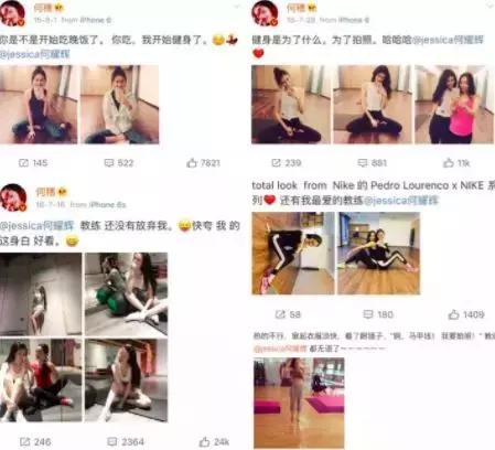 维密身材怎么练出来的,你以为完美的身材都是天生的