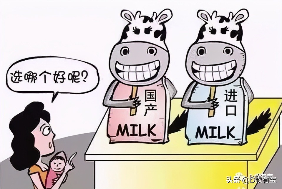 吞金兽奶粉推荐,金丝熊奶粉哪个好