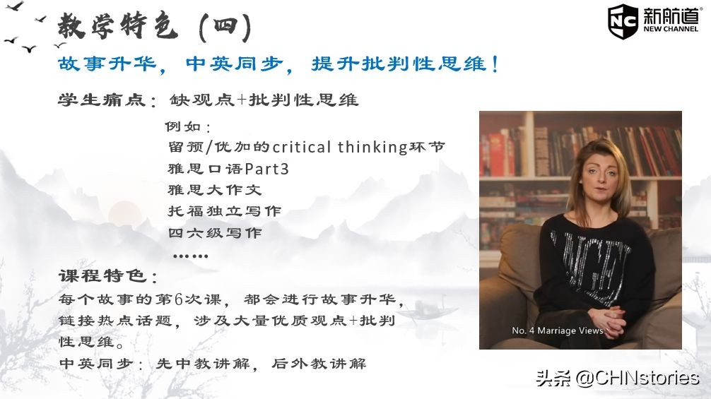 chinglish可以用吗,用chinglish外国人能听懂吗