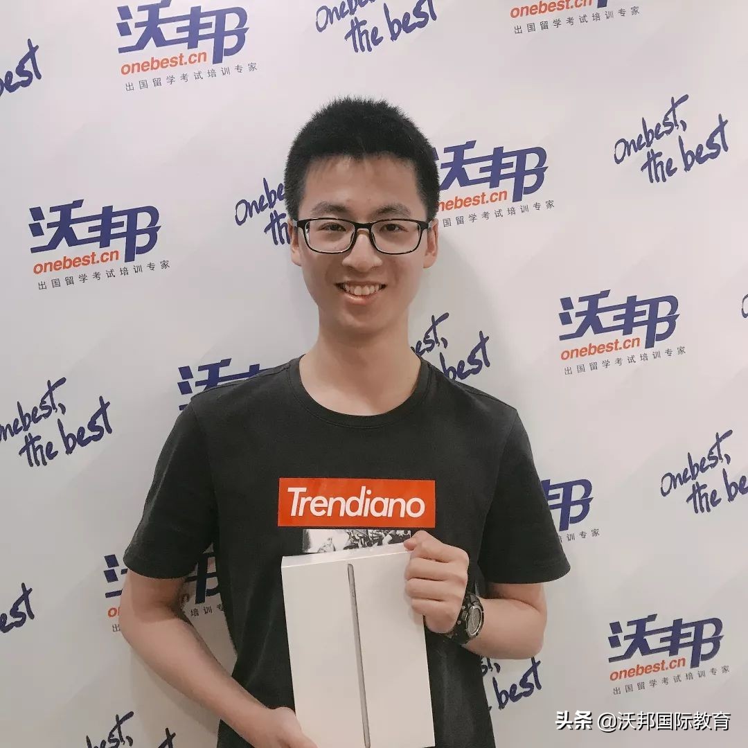 基础薄弱如何提升,基础薄弱如何提高