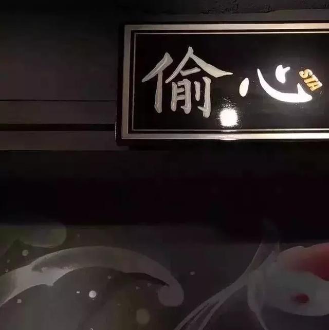 微信背景图干净简约文字,微信背景图壁纸唯美文字