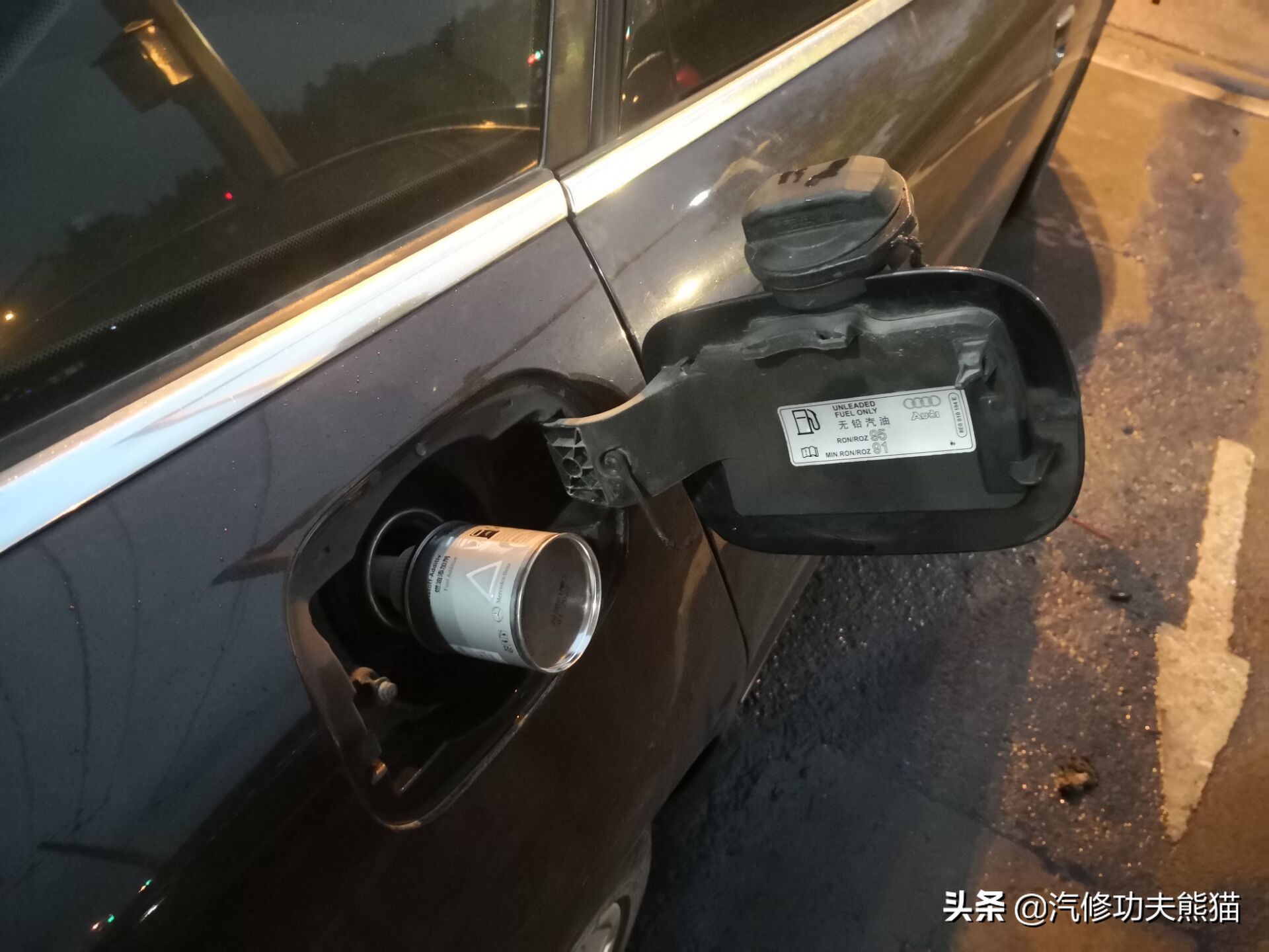 10年奥迪a6l2.0t烧机油维修,奥迪a6l2.0t烧机油吗