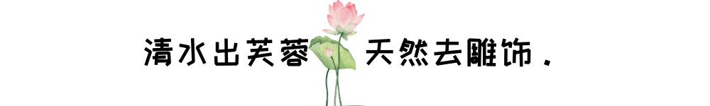 《过故人庄》古诗词讲解,每日一首古诗词晚年梦中客