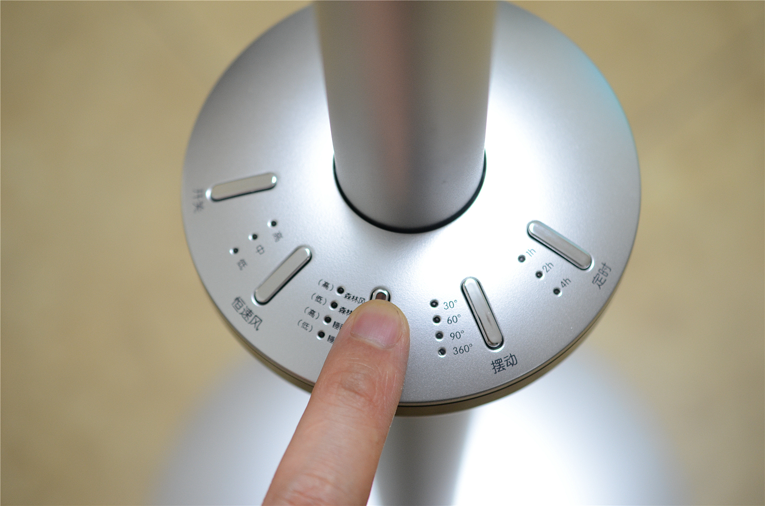 莱克魔力风空调评测,莱克魔力风智能空气调节扇