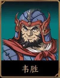 天地劫手游初始推荐,天地劫手游角色强度排行