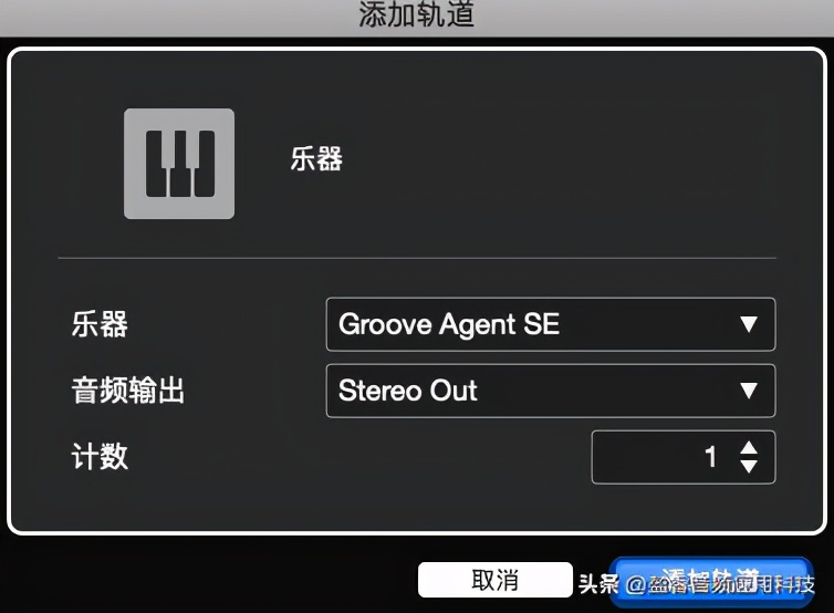宿主软件cubase,cubase宿主软件价格