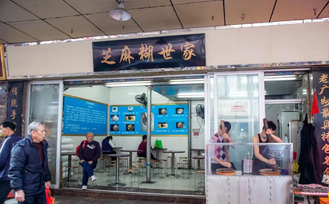 广州沙园菜市场价格,广州沙园菜市场水果