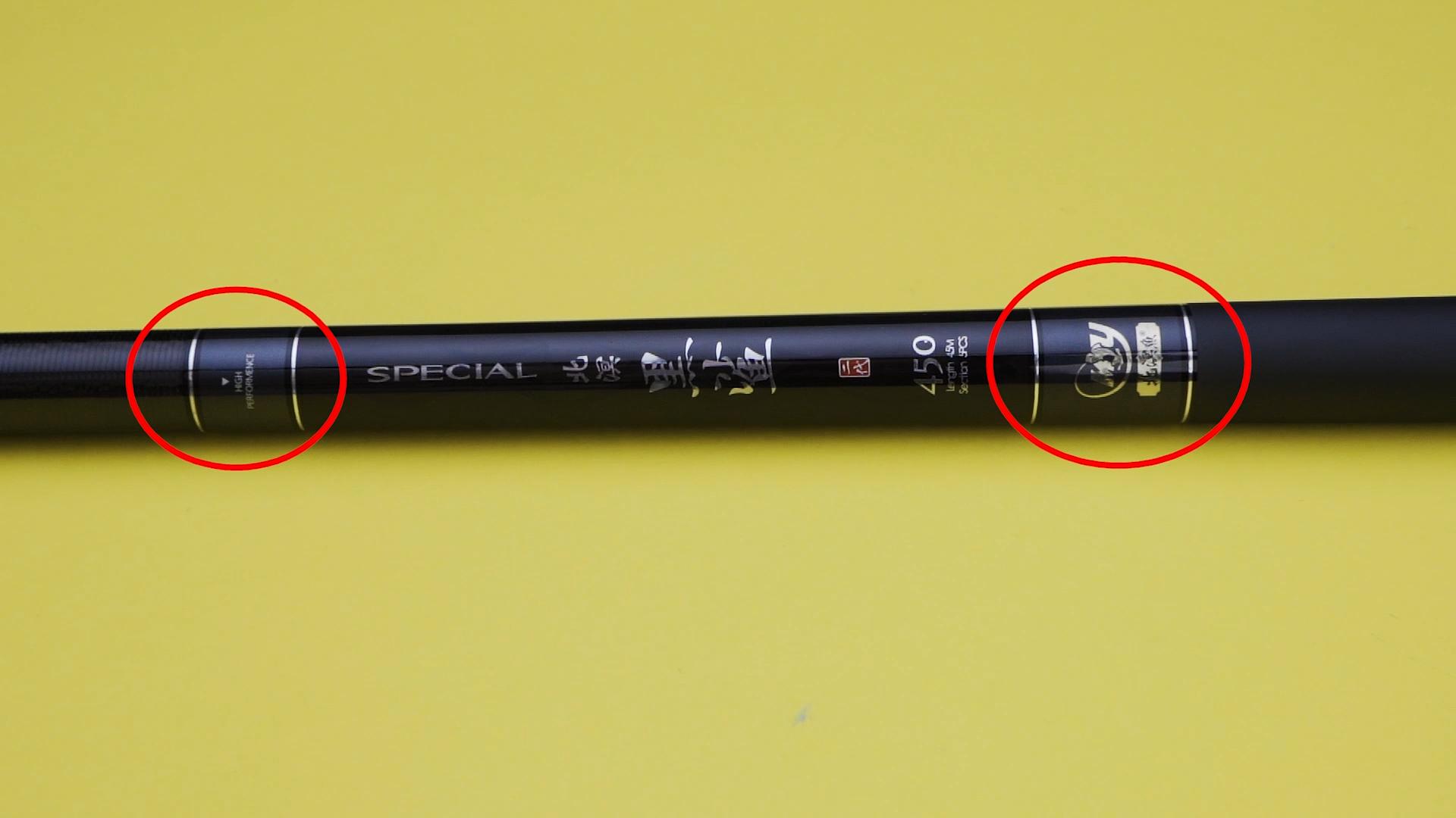 北溟鱼黑鲨二代7.2米鱼竿测评,北溟鱼黑鲨二代鱼竿测试视频