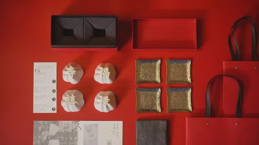 文创汉字,汉字文创品牌