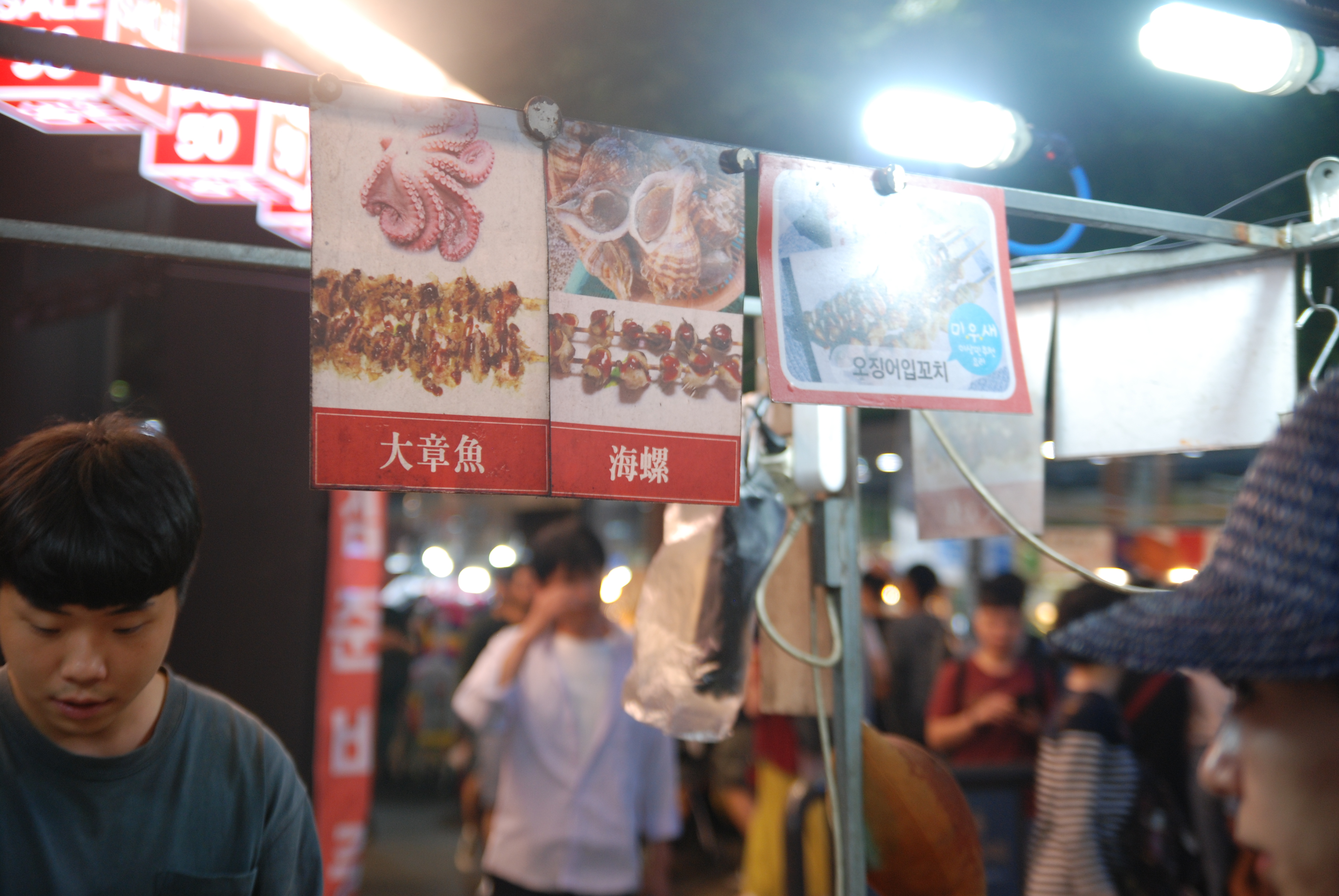 韩国紫菜包饭年糕,韩国美食一条街紫菜饭