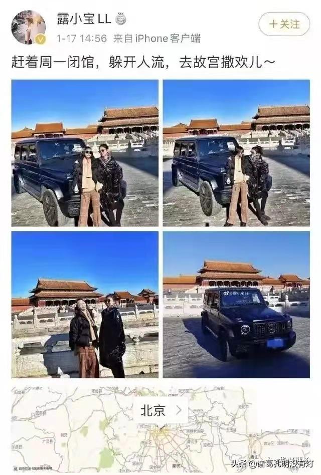 中国第二大铝企,全球第二大铝商