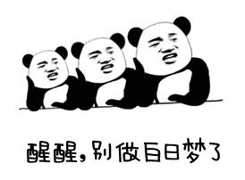 太古里和春熙路去哪里逛,逛了太古里春熙路