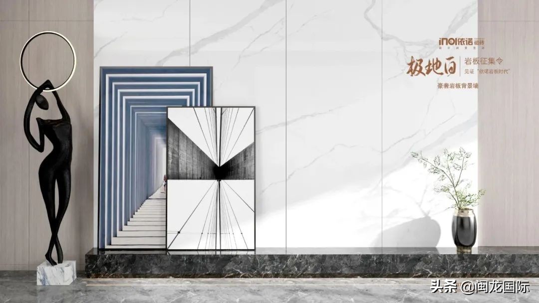 深素色瓷砖效果图大全欣赏,新中式拼花瓷砖效果图大全