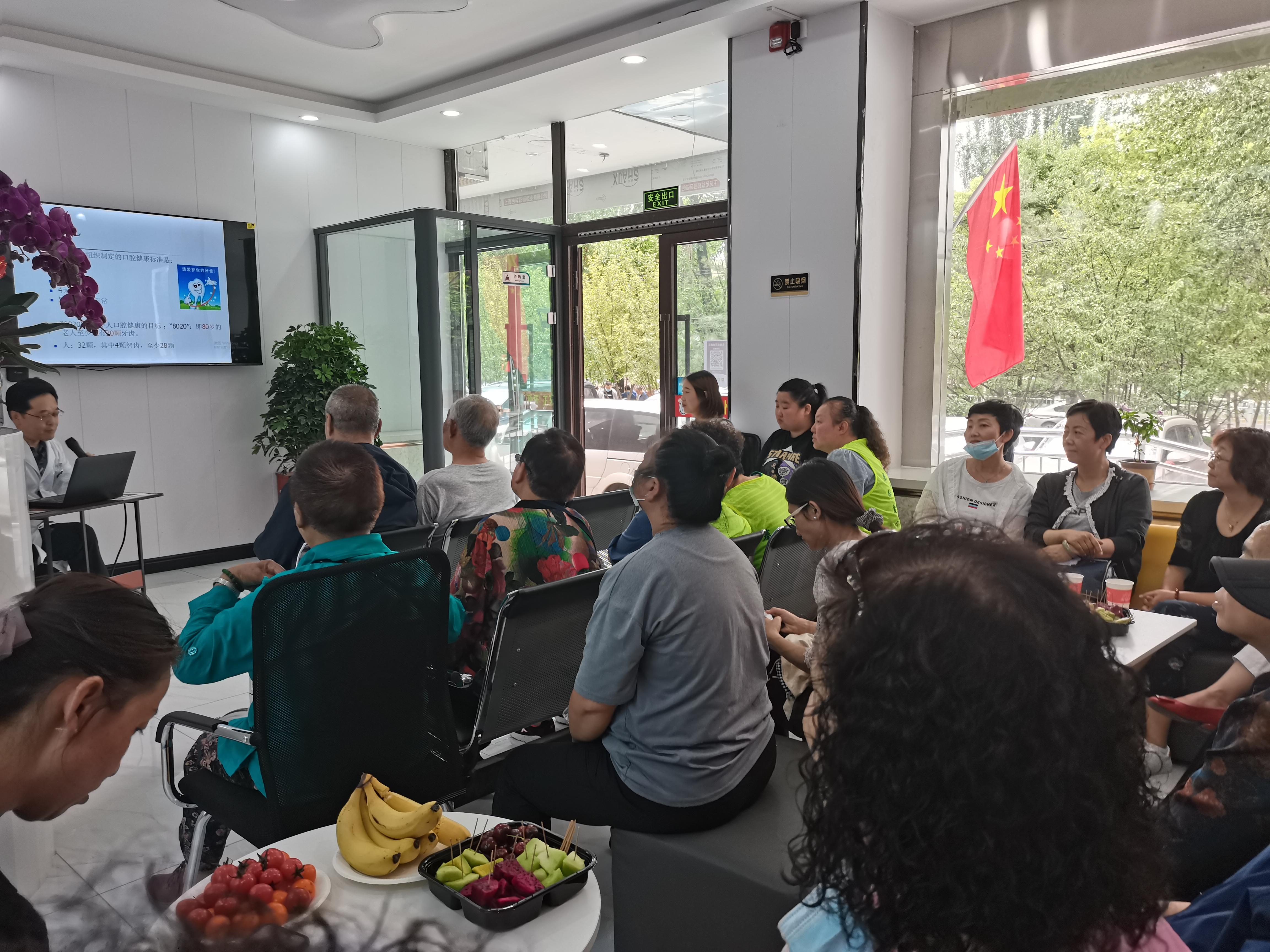 关注老年健康品味老年幸福,关爱口腔健康从老人做起