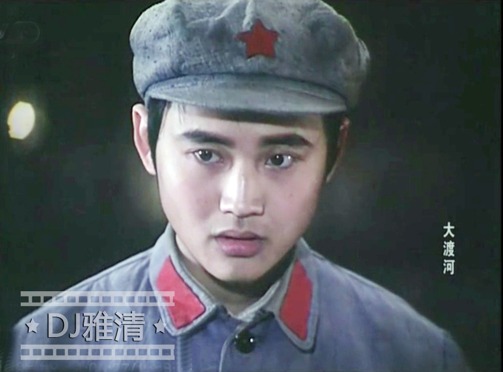 21位50年代电影演员今昔对比,大渡河电影是哪一年拍的