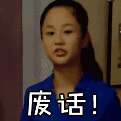 淘宝直播带货真的有那么多人买么,淘宝直播带货需要多少粉丝