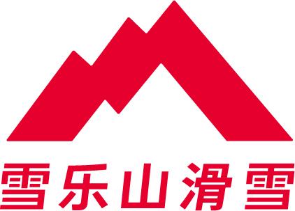 雪乐山室内滑雪场炫技,雪乐山陈剑