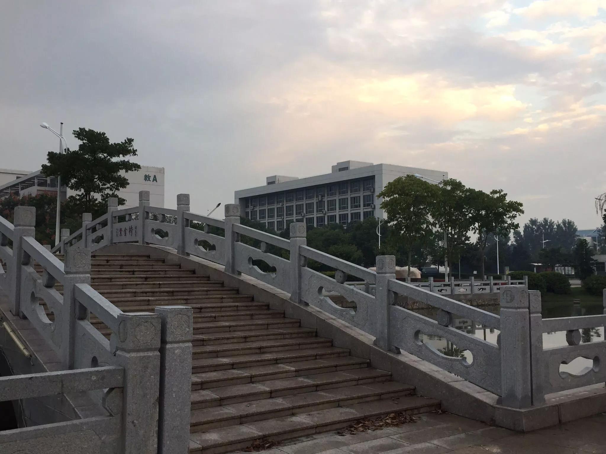 江苏省高校（六十）南京理工大学紫金学院