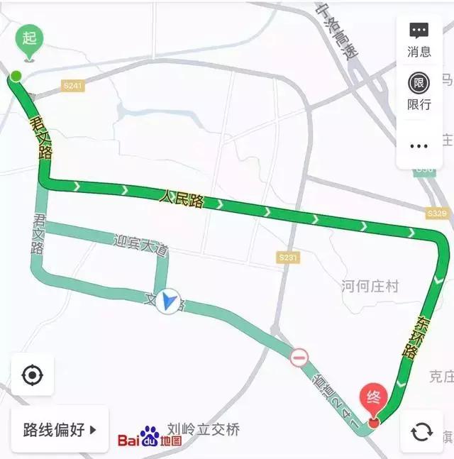 宝丰公交车时间表,宝丰开通5路公交时间表