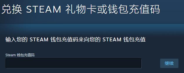 steam怎么折上折,steam夏季促销折上折