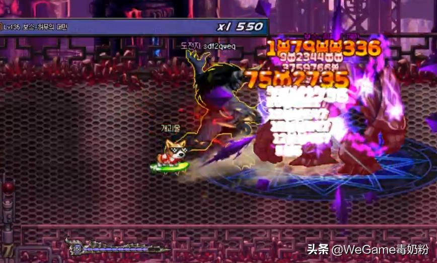 dnf搬砖格兰迪刷全图吗,dnf100级搬砖格兰迪打造装备