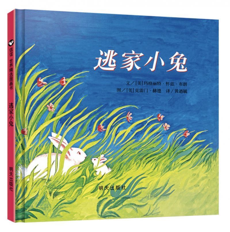 尹建莉建议书单,尹建莉教育孩子的视频