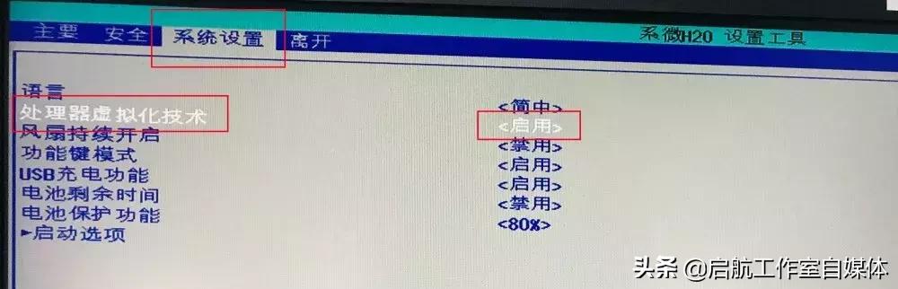 技术解决不了技术以外的问题,彻底解决蓝屏的方法